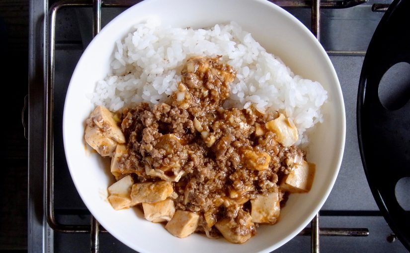 麻婆丼